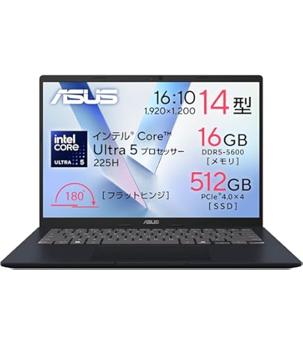 Amazon.co.jp: ASUS ノートパソコン Vivobook 14 X1405ZA 14型